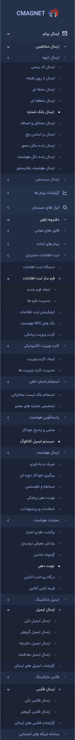 تصویر بلند